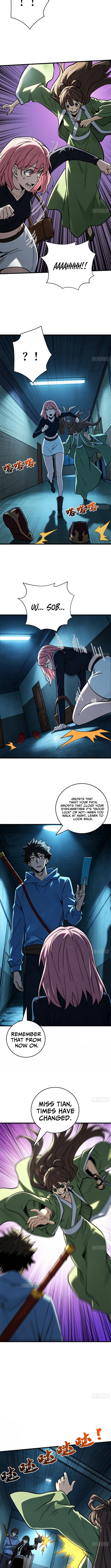 The Spirit Suppressing Museum Chapter 22 Page 1
