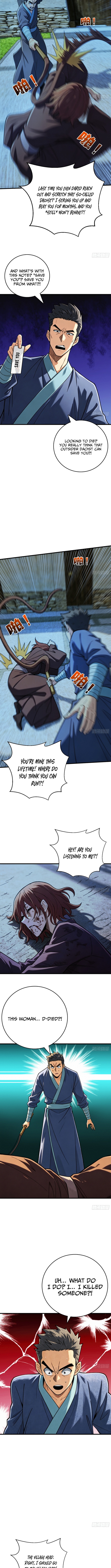 The Spirit Suppressing Museum Chapter 25 Page 1