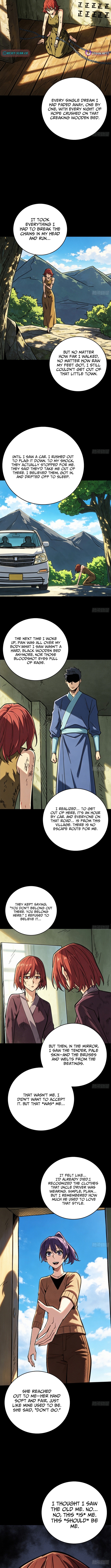 The Spirit Suppressing Museum Chapter 25 Page 1