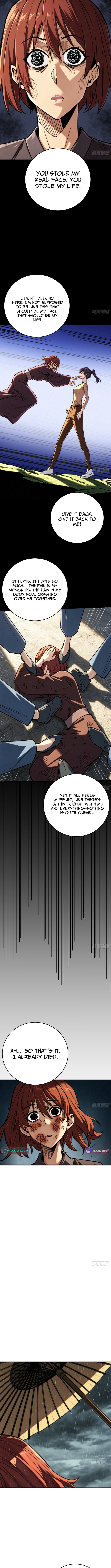 The Spirit Suppressing Museum Chapter 25 Page 1
