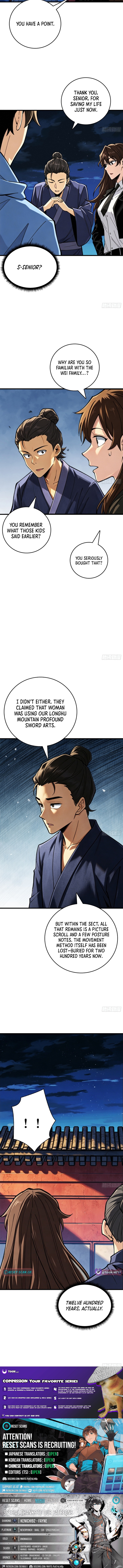 The Spirit Suppressing Museum Chapter 23 Page 1