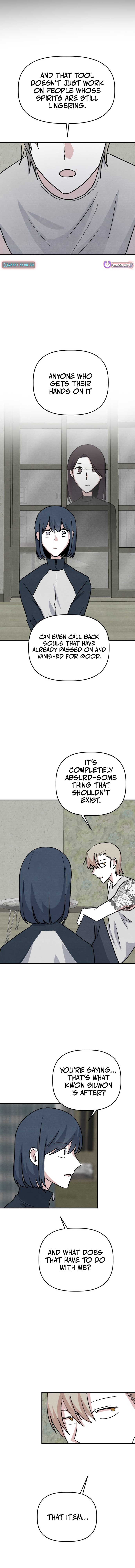 Enough to Make a Ghost Weep Chapter 12 Page 1