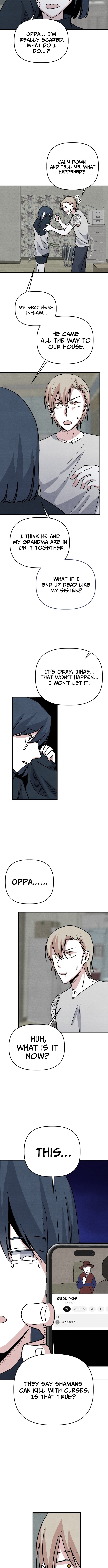 Enough to Make a Ghost Weep Chapter 11 Page 1