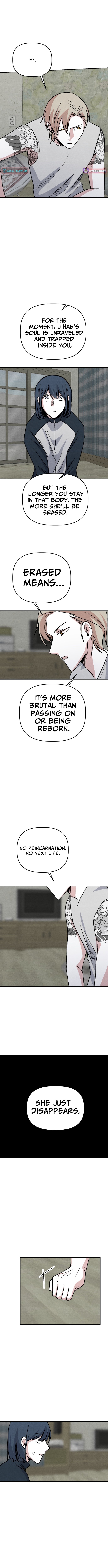 Enough to Make a Ghost Weep Chapter 11 Page 1