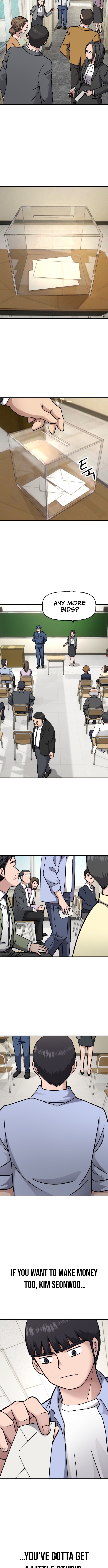 The Parking Lot Chapter 12 Page 1