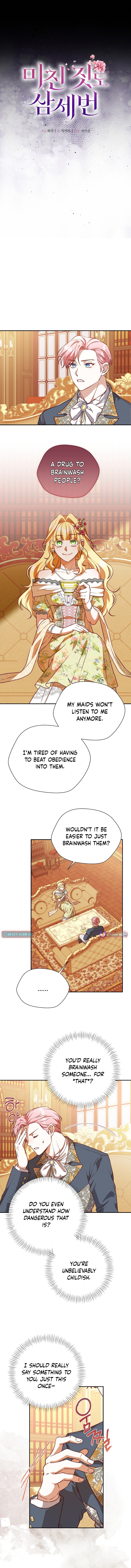 Even Madness Strikes Thrice Chapter 31 Page 1