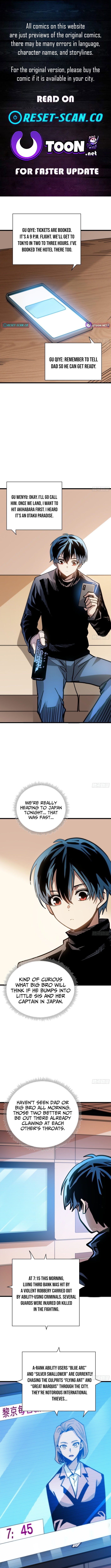 My Avatar Is Becoming the Final Boss Chapter 24 Page 1