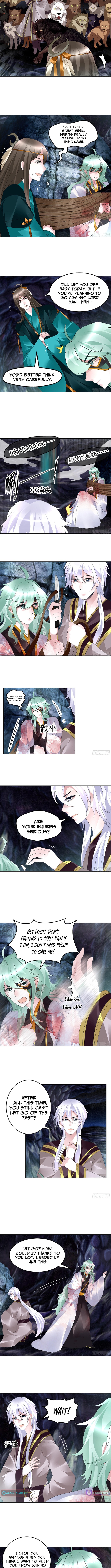 Record of Ancient Melodies Chapter 86 Page 1