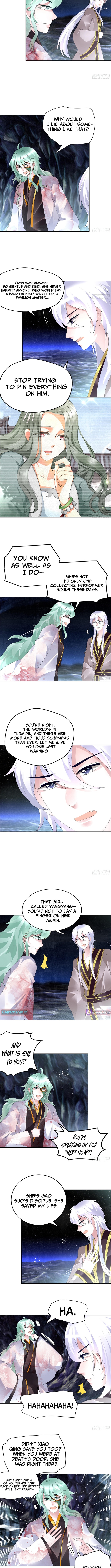 Record of Ancient Melodies Chapter 86 Page 1
