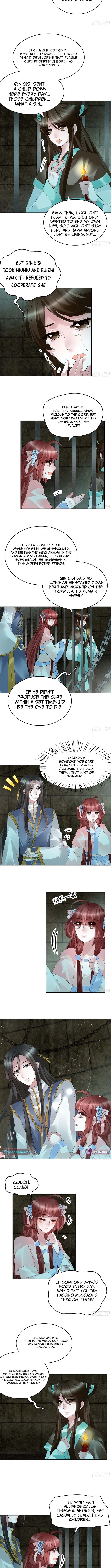 Record of Ancient Melodies Chapter 88 Page 1