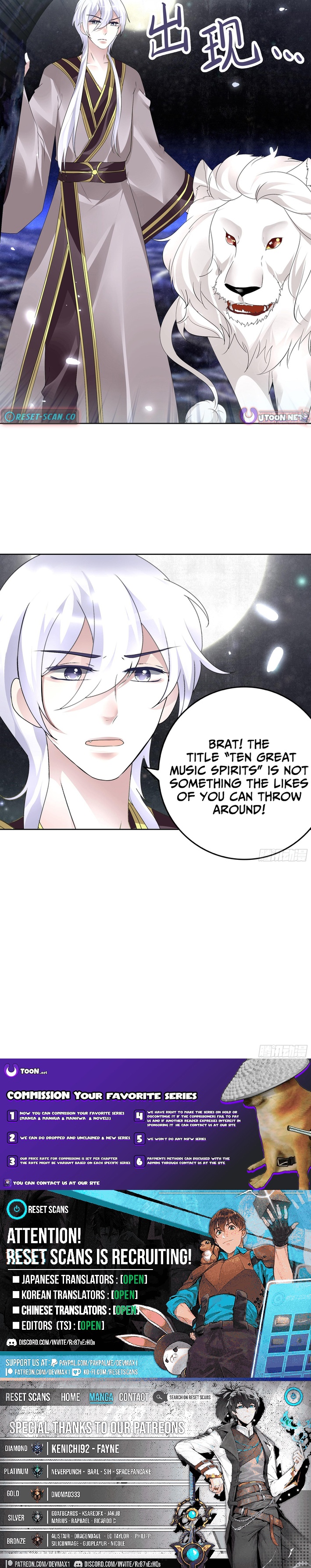 Record of Ancient Melodies Chapter 85 Page 1