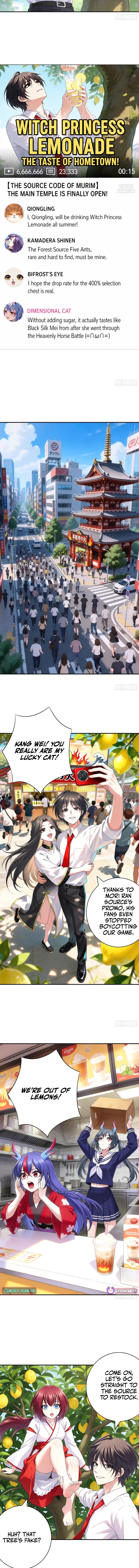Summon the famous generals of the Three Kingdoms, I will be the Prime Minister of Dongying Chapter 14 Page 1