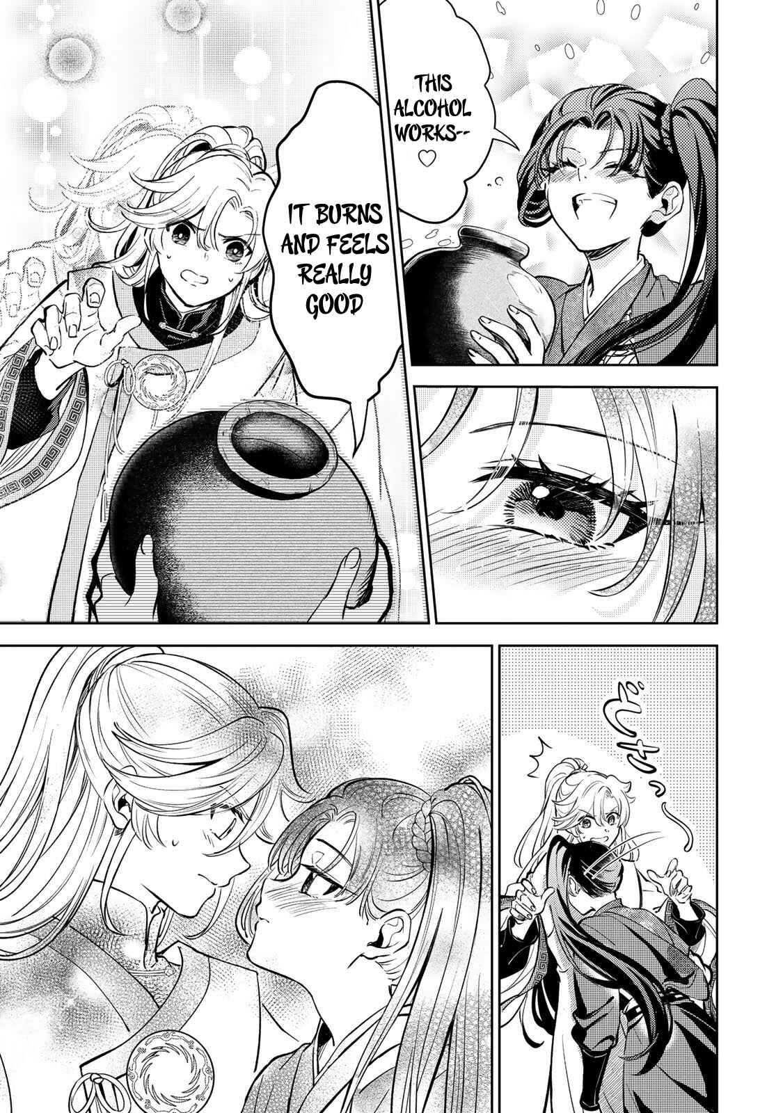 Unrivaled Dynasty: The Modern Prince of Tang Chapter 02.1 Page 1