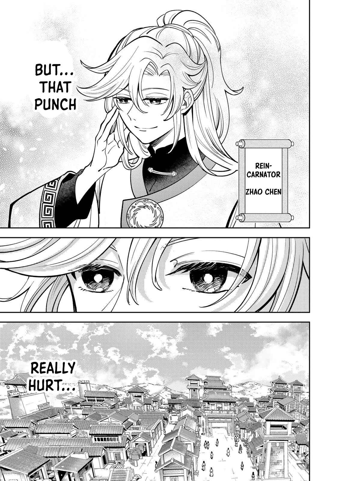 Unrivaled Dynasty: The Modern Prince of Tang Chapter 02.1 Page 1