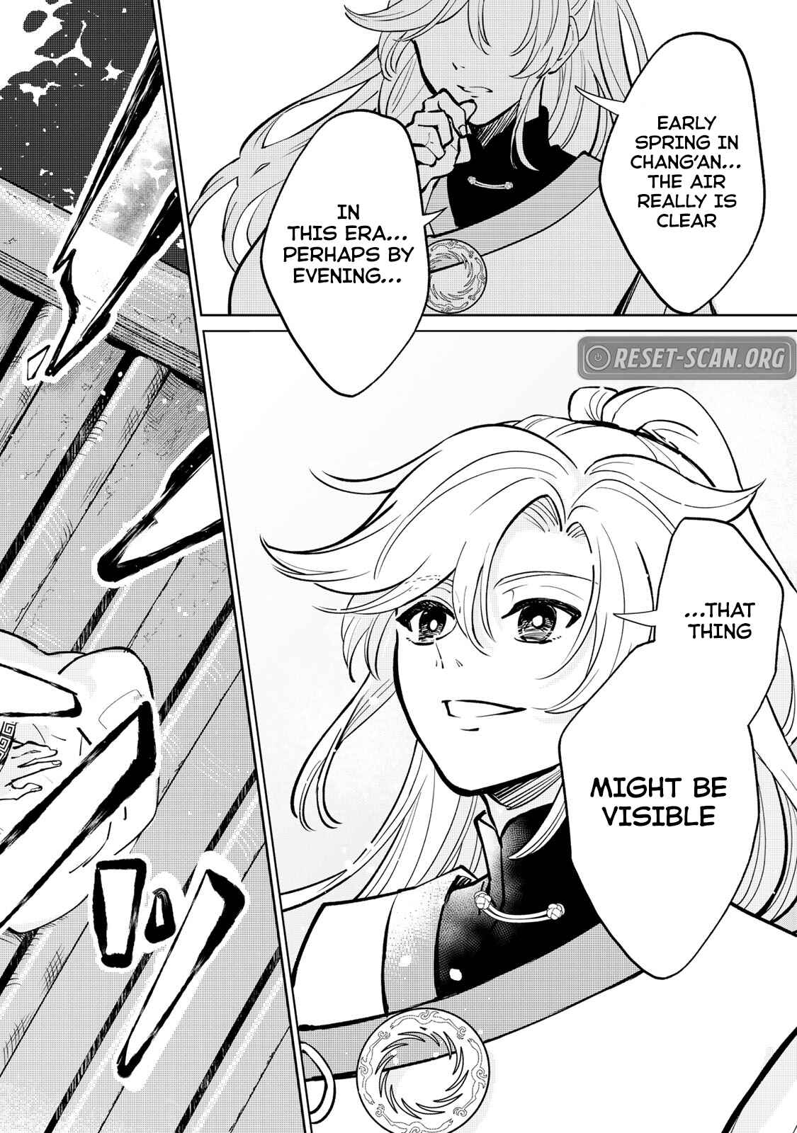 Unrivaled Dynasty: The Modern Prince of Tang Chapter 01 Page 1
