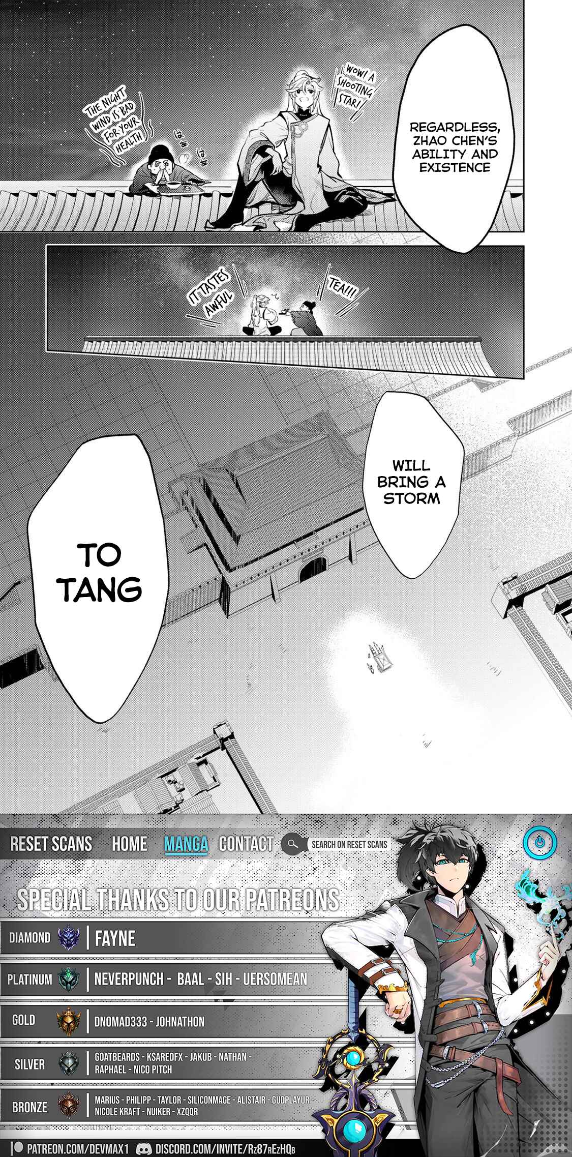 Unrivaled Dynasty: The Modern Prince of Tang Chapter 01 Page 1