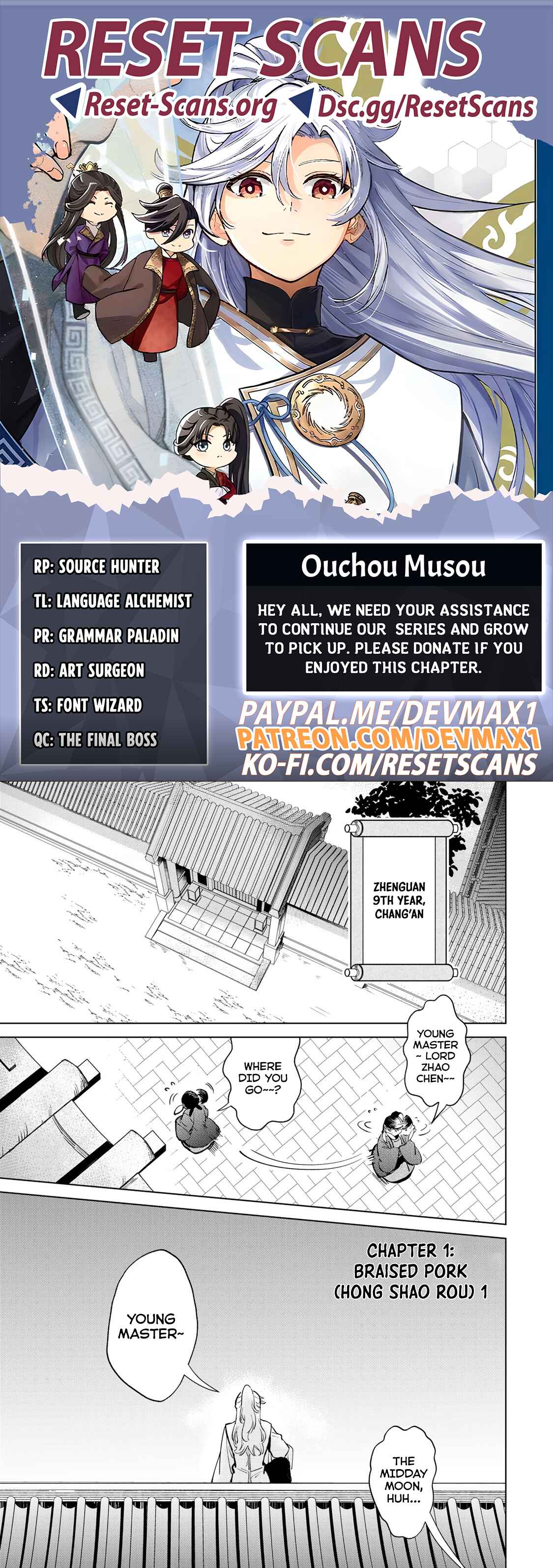 Unrivaled Dynasty: The Modern Prince of Tang Chapter 01 Page 1