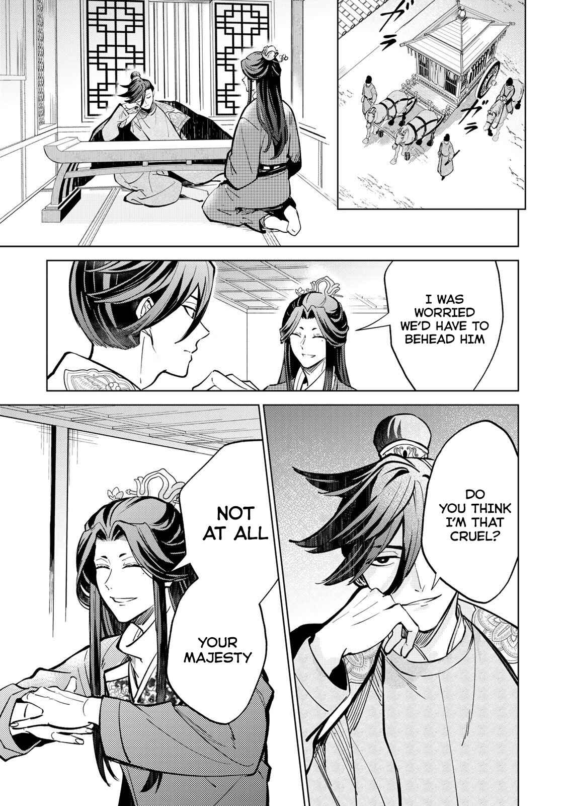 Unrivaled Dynasty: The Modern Prince of Tang Chapter 01 Page 1