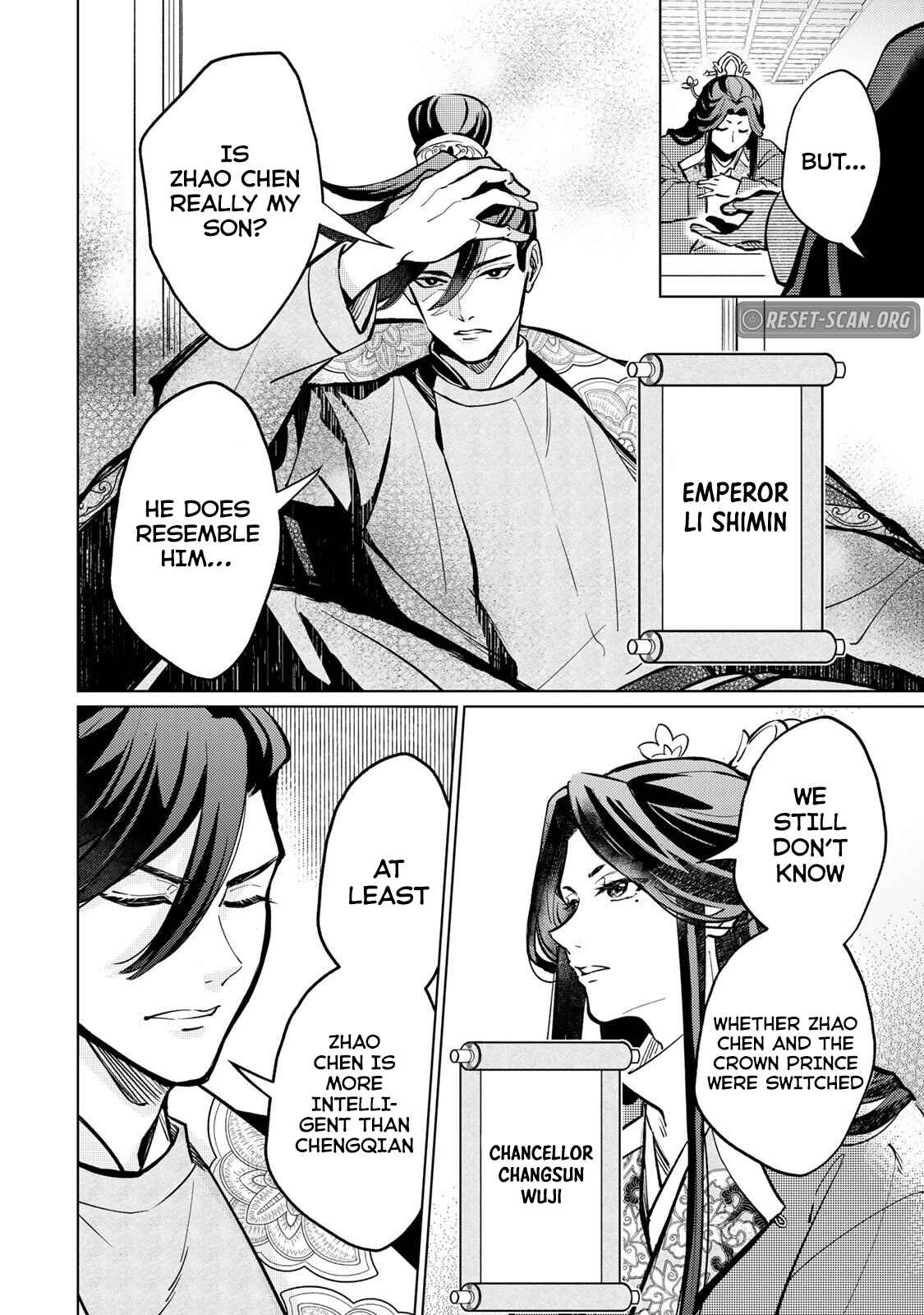 Unrivaled Dynasty: The Modern Prince of Tang Chapter 01 Page 1