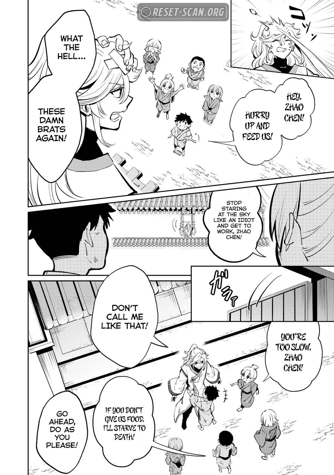 Unrivaled Dynasty: The Modern Prince of Tang Chapter 01 Page 1