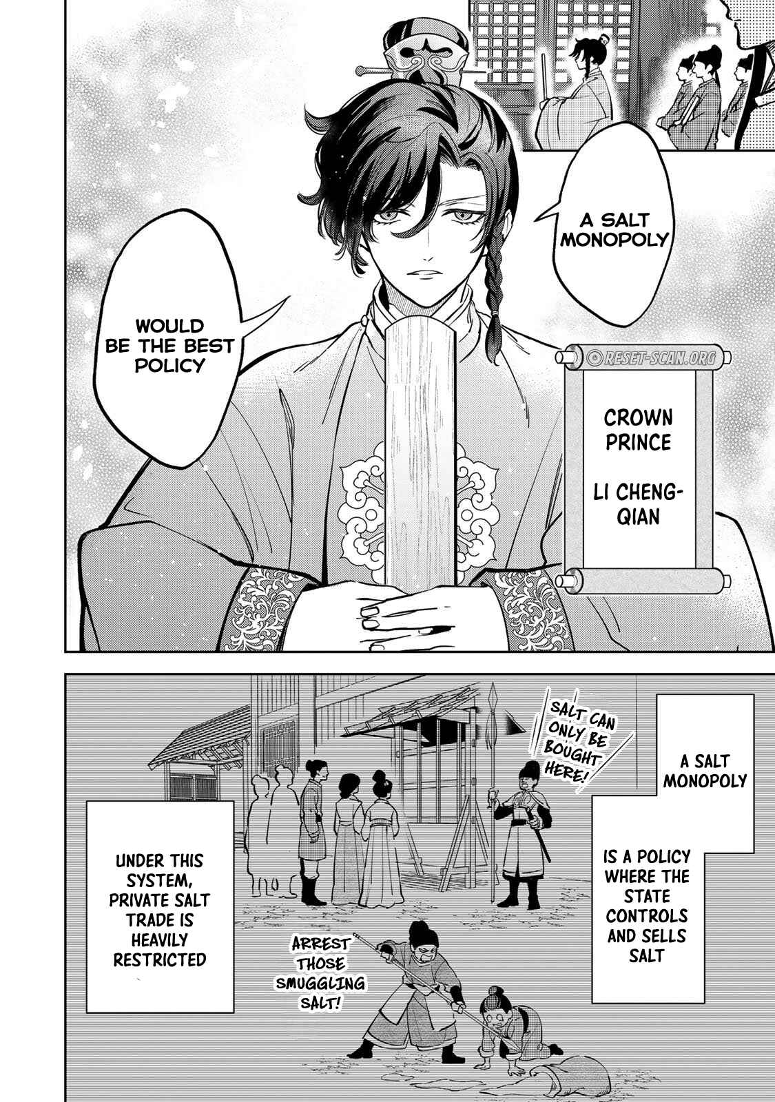Unrivaled Dynasty: The Modern Prince of Tang Chapter 02.2 Page 1