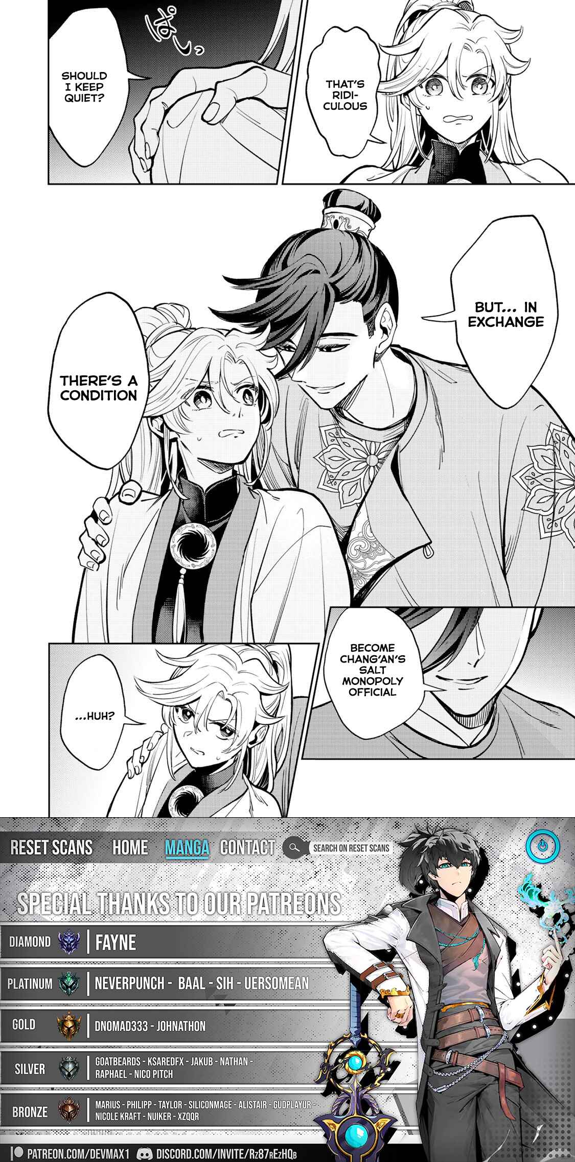Unrivaled Dynasty: The Modern Prince of Tang Chapter 02.2 Page 1