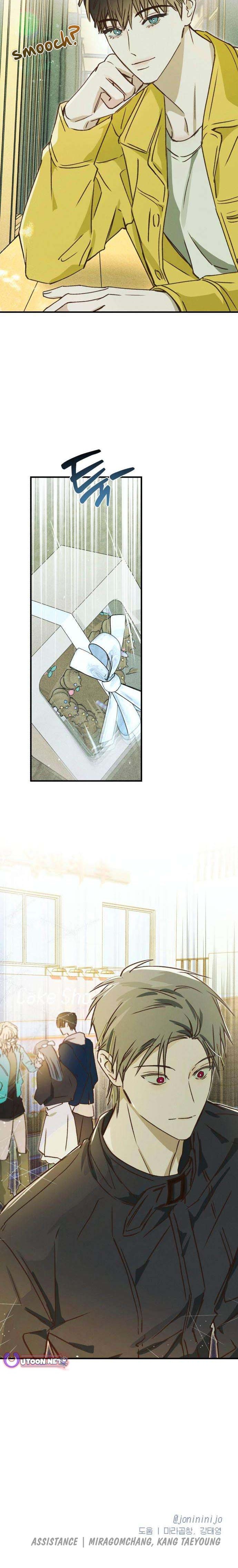 Chat With Me Chapter 15 Page 1