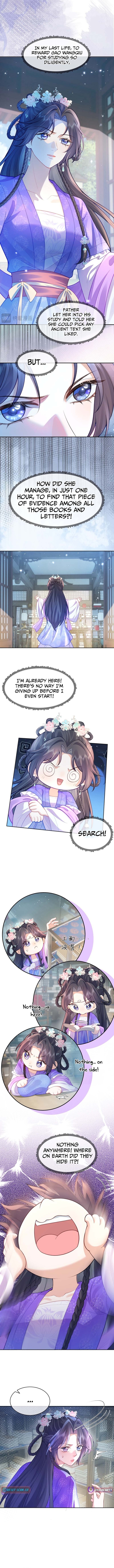 Sister, In This Life I'll Send You to Your Death Chapter 16 Page 1