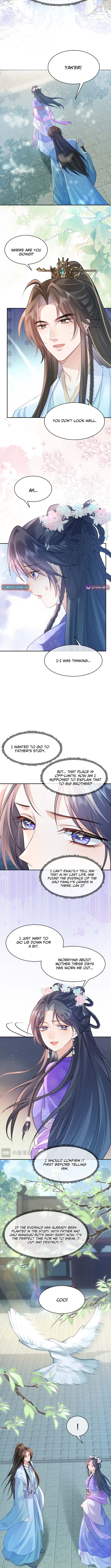 Sister, In This Life I'll Send You to Your Death Chapter 15 Page 1