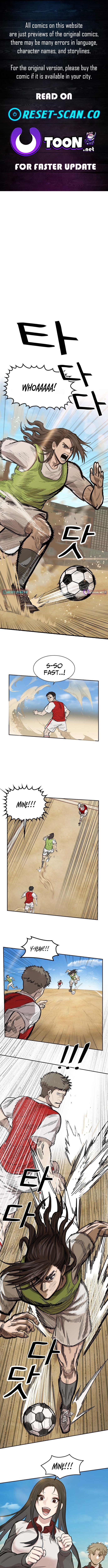 My Brother's Soccer School Chapter 11 Page 1