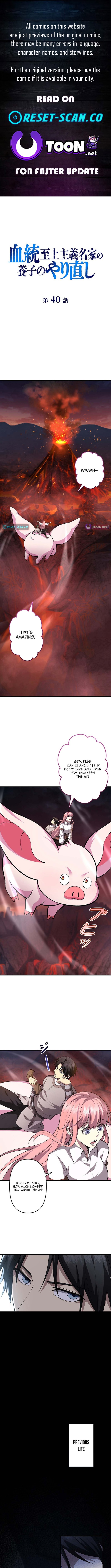 Return of the Adopted Child in a World of Bloodline Supremacy Chapter 40 Page 1