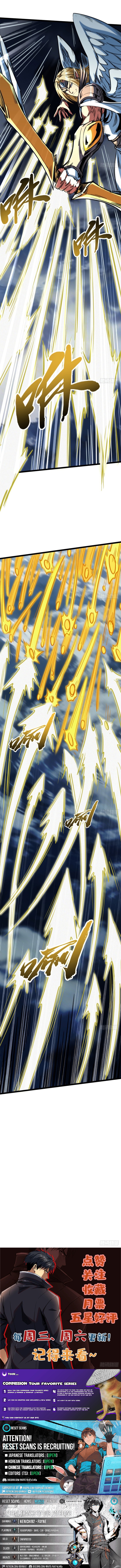 Super Gene Chapter 464 Page 1