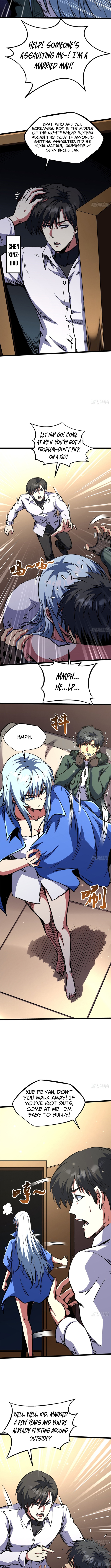 Super Gene Chapter 462 Page 1