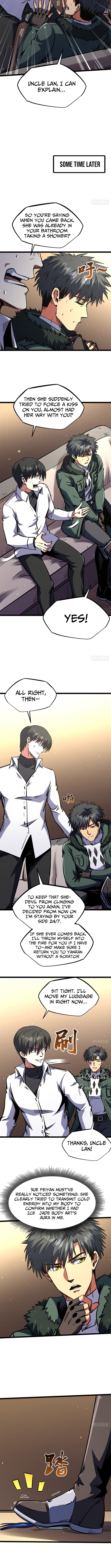 Super Gene Chapter 462 Page 1