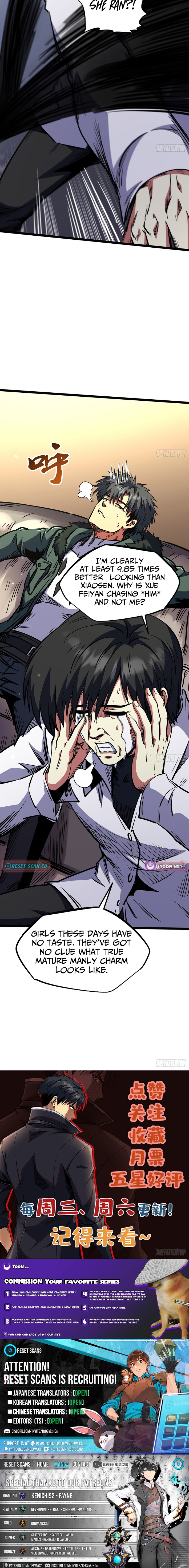 Super Gene Chapter 462 Page 1