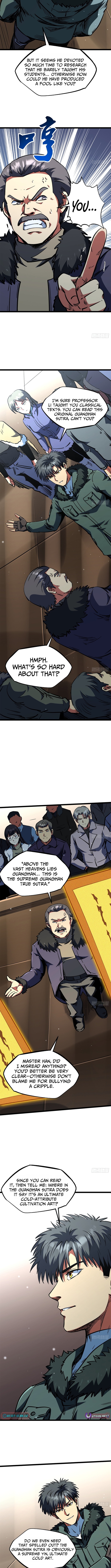 Super Gene Chapter 463 Page 1