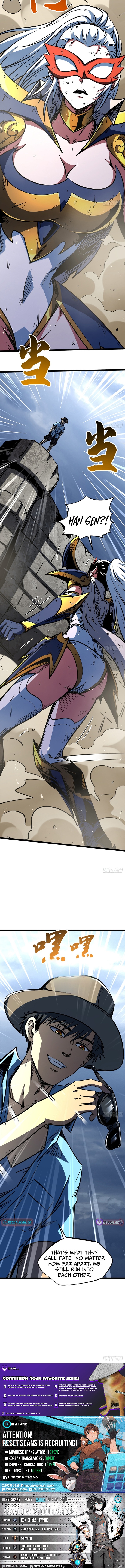 Super Gene Chapter 463 Page 1