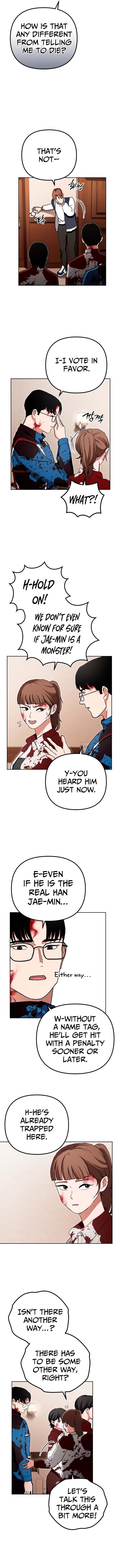 Bizarre Hotel Chapter 10 Page 1