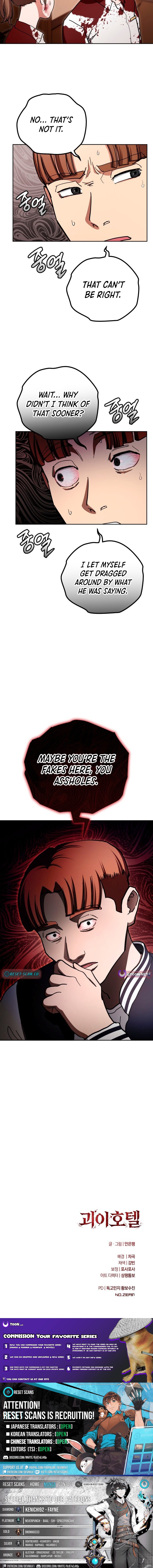 Bizarre Hotel Chapter 9 Page 1