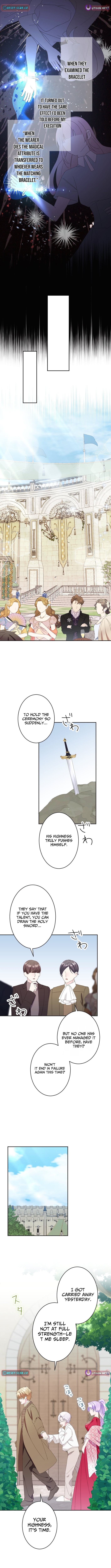 The Reborn Villainess and Her Suspiciously Devoted Cold Duke Chapter 18 Page 1