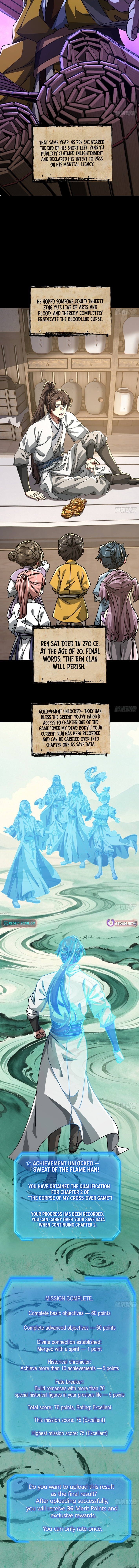 A Small World Full Of Fun Chapter 28 Page 1