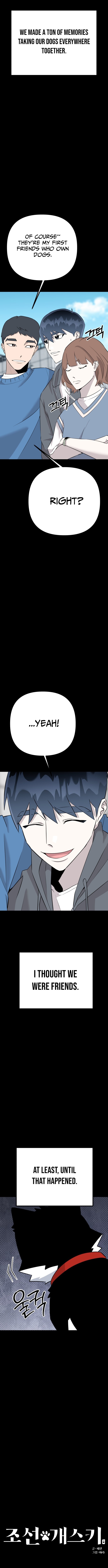 Joseon Husky Chapter 11 Page 1