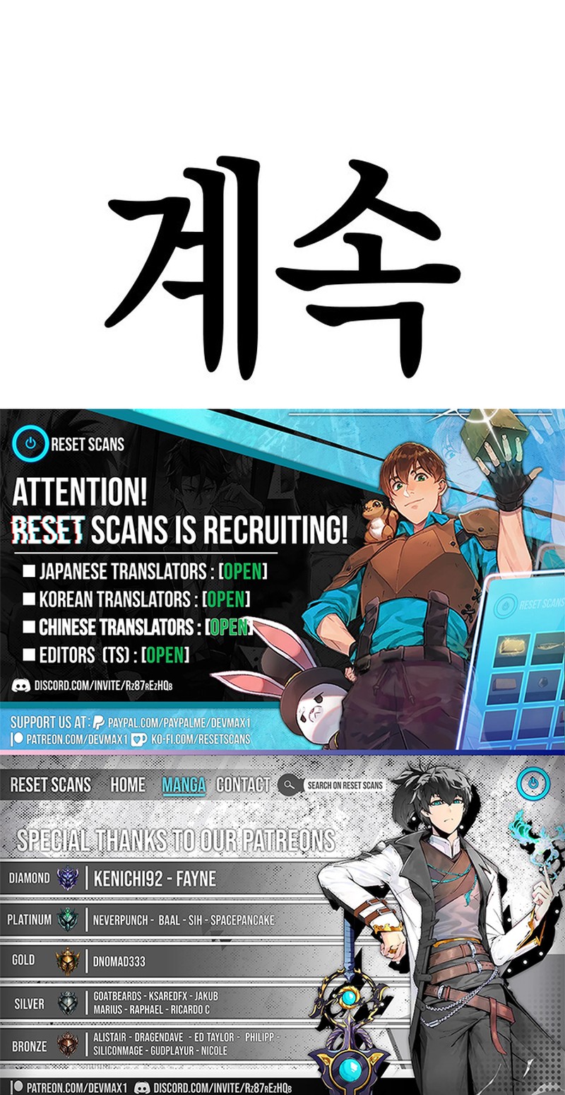 Science High Incident Chapter 9 Page 1