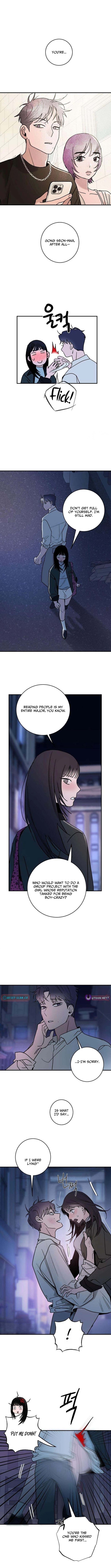 How to Love Ma Doae Chapter 12 Page 1