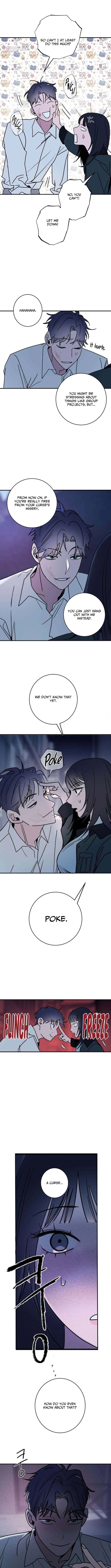How to Love Ma Doae Chapter 12 Page 1