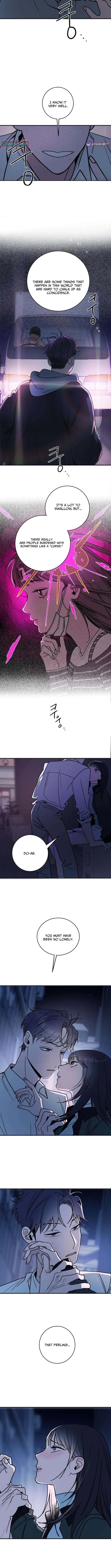 How to Love Ma Doae Chapter 12 Page 1