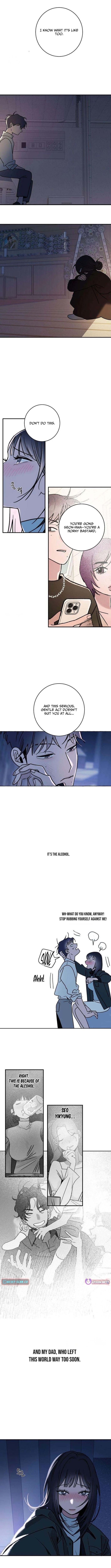 How to Love Ma Doae Chapter 12 Page 1