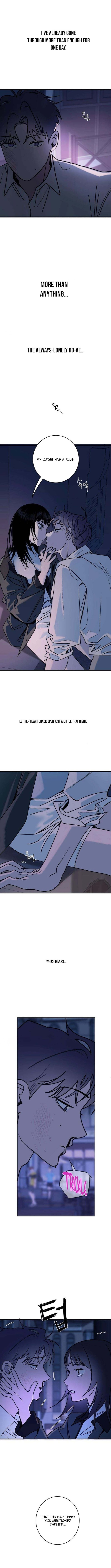 How to Love Ma Doae Chapter 12 Page 1