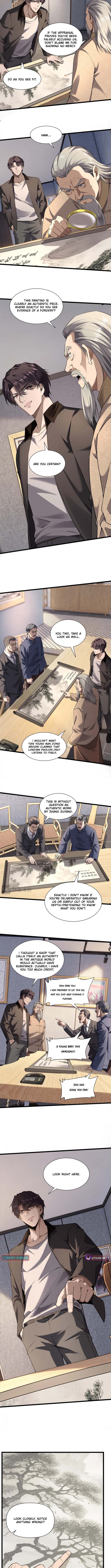 This killer is a son Chapter in-law - Chapter 11 Page 1