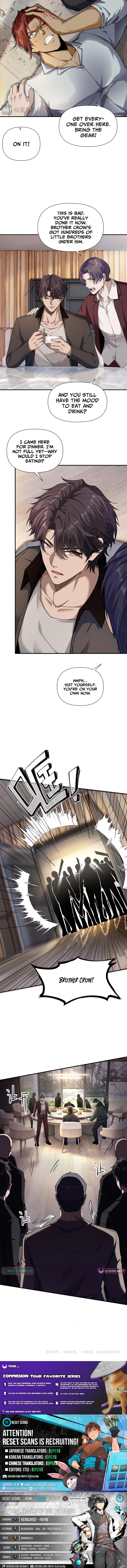 This killer is a son Chapter in-law - Chapter 9 Page 1